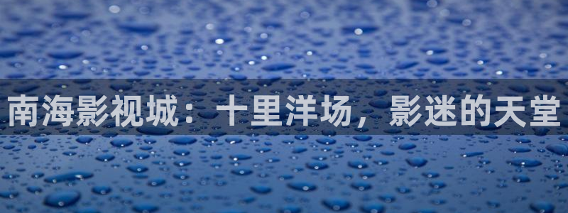 被窝福利电影院在线观看