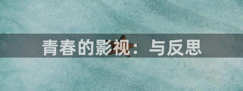 久久精品影院97影院被窝影院免费观看