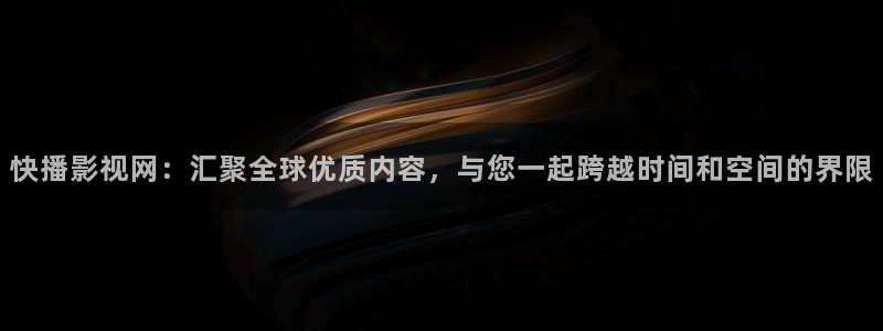 被窝影院手机在线